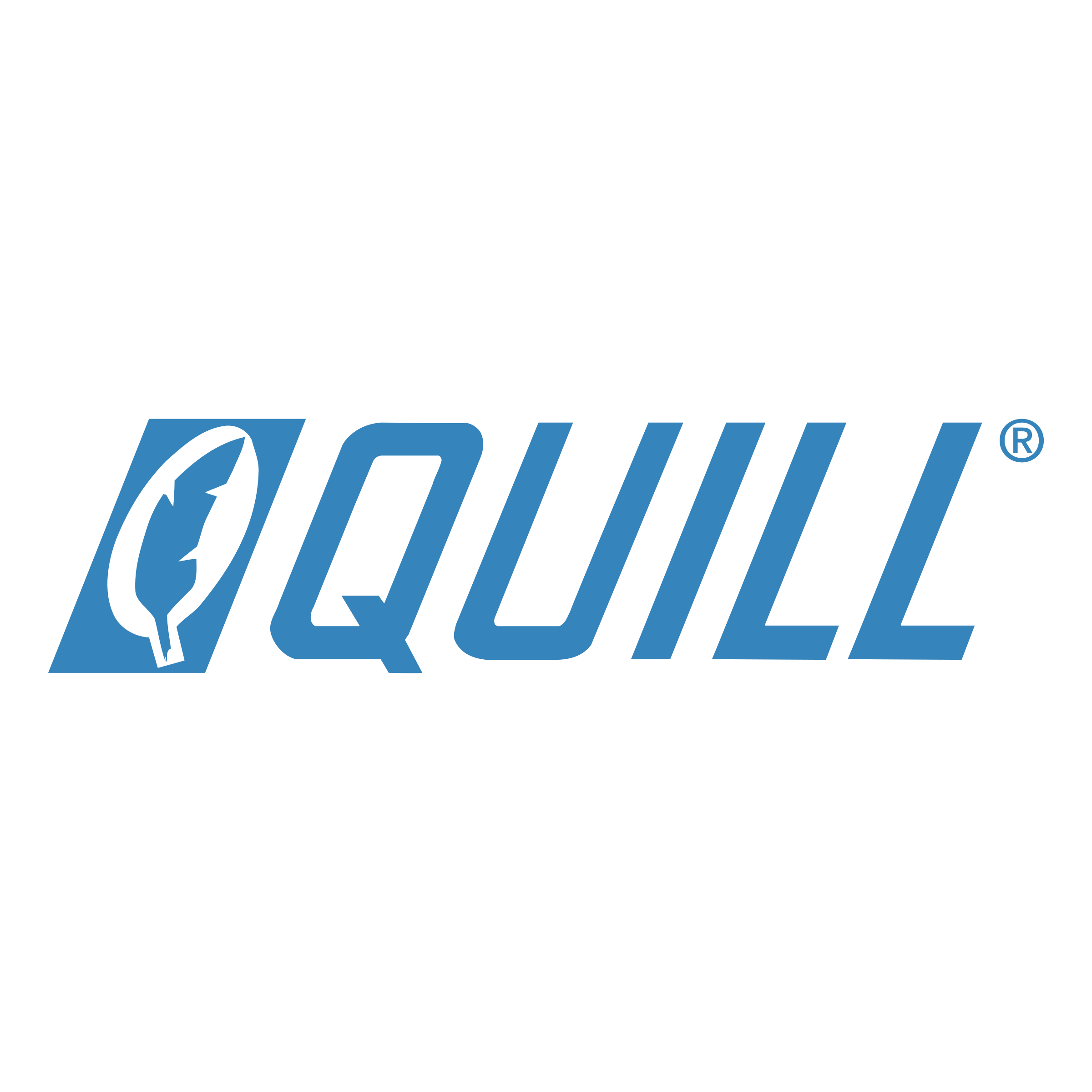 quill logo png transparent