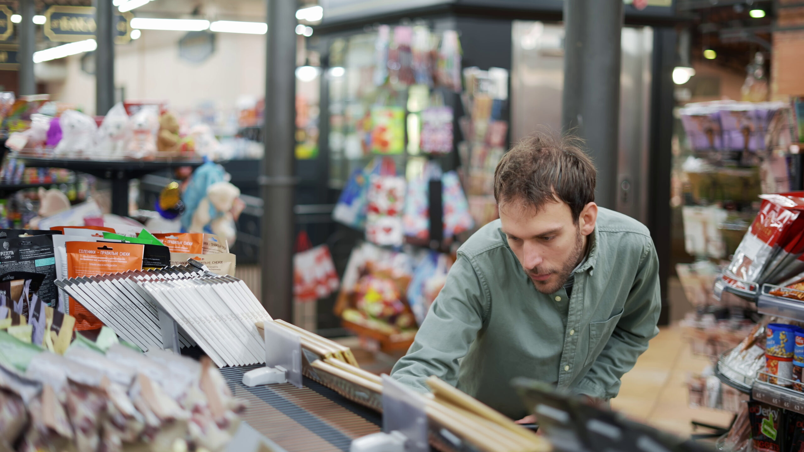 Diverse Product Range